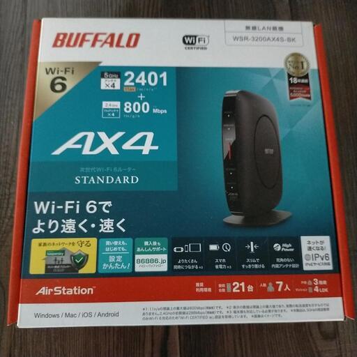 無線LAN親機 WiFi BUFFALO
