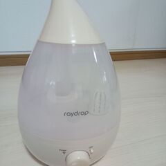 raydrop　加湿器　2.4L　ピンク