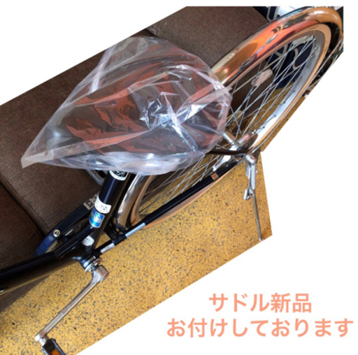 dcmブランド ママチャリ 27インチ 6変速 NO.278