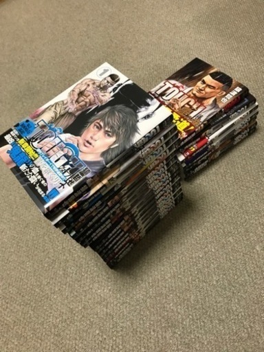 【漫画全巻】美品　タフ22巻＋番外編