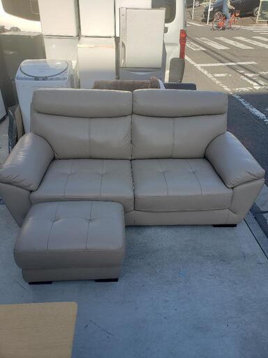 大川家具 2人掛けソファ 合皮 オットマン付 クリーム 大きめゆったりソファ