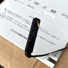 動作確認済！付属品多数！フルセグ地デジ・Bluetooth対応！トヨタ・ダイハツ純正 SDナビ NSZN-W62 CD DVD SD USB ipod ブルートゥース TV 
