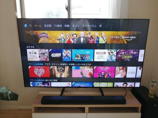 【中古】BRAVIA KJ-65X9000C