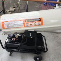 エコツール豊田インター店】オリオン電機 可搬式熱風式 暖房機