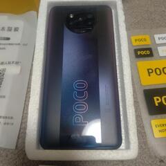 xiomi POCO X3 PRO 8GB/256GB