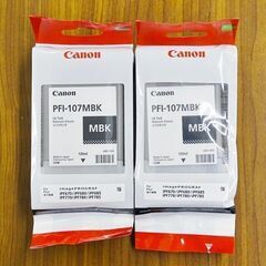 山口)下松市より 【未開封品】Canon キヤノン 純正 大判プリンター用 