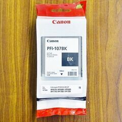 山口)下松市より 【未開封品】Canon キヤノン 純正 大判プリンター用 
