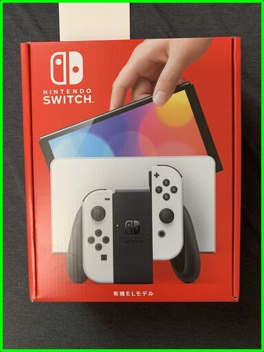 新品　未使用　スイッチ　ELモデル