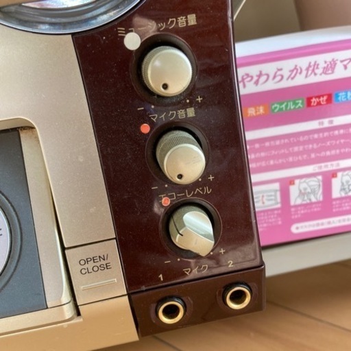 本日限定‼️ カラオDAM スピーカーセット デンモク付 引き取り限定
