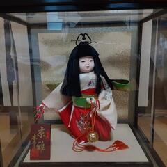 日本人形　京雅
