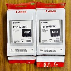 山口)下松市より 【未開封品】Canon キヤノン 純正 大判プリンター用