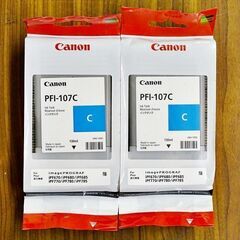 山口)下松市より 【未開封品】Canon キヤノン 純正 大判プリンター用