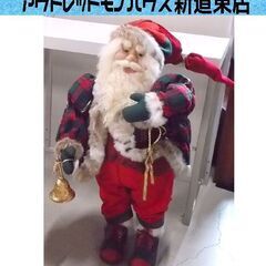 サンタクロース 人形 約88cm 可愛いらしいフェイス クリスマ...