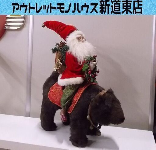 最終値下げ サンタクロース ぬいぐるみ 特大 クリスマス 置物 www ...