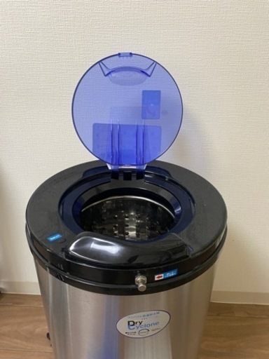 高速　脱水機　ドライサイクロン