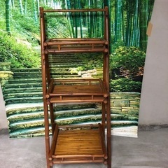 【ネット決済】竹の飾り棚