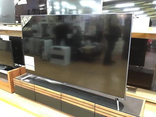 【トレファク神戸新長田】MAXZENの75インチ液晶テレビです【取りに来れる方限定】