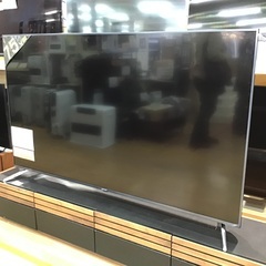 【トレファク神戸新長田】MAXZENの75インチ液晶テレビです【...