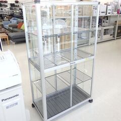 千歳市/恵庭市 昭和アルミブルーリボン ネオラック 室内用