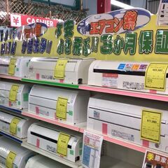 エアコン Panasonic CS-J256C 2016年製