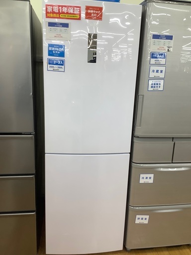 Haier 2ドア冷蔵庫　2020年製　340L JR-NF340A-W