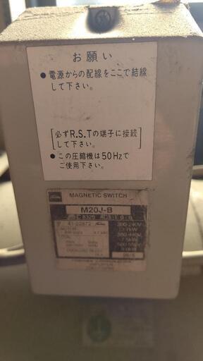 92132374_4