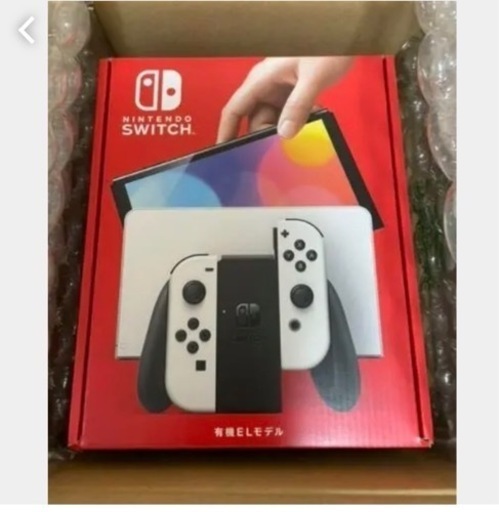 Nintendo Switch (有機ELモデル)ホワイト | pocosdecaldas.mg.gov.br