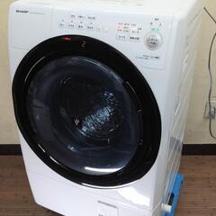 エコツール笠寺店】AMANO/アマノ トレールスター床洗浄機 AAP-140