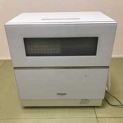 【ネット決済】Panasonic食洗機NP-TZ100-W