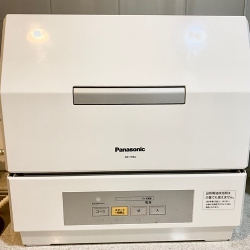 ★値下げ★Panasonic 食器洗い乾燥機　NP-TCR4（プチ食洗）2020年製