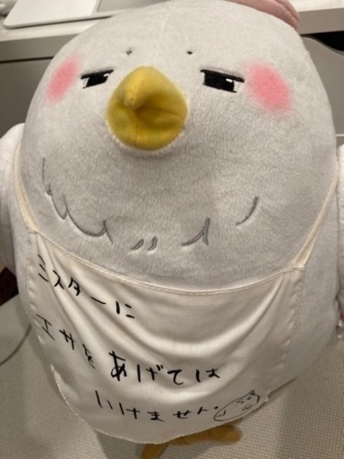 デラ・モチマッツッィ　ぬいぐるみ