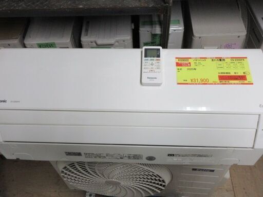 K03022　パナソニック　中古エアコン　主に6畳用　冷2.2kw ／ 暖2.2kw