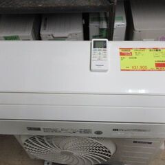 K03022　パナソニック　中古エアコン　主に6畳用　冷2.2kw ／ 暖2.2kw