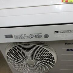 K03022　パナソニック　中古エアコン　主に6畳用　冷2.2kw ／ 暖2.2kw