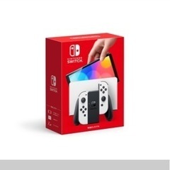 【ネット決済・配送可】【新品未開封】 Nintendo swit...