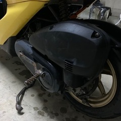 ホンダ　50cc 原付バイク