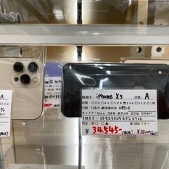 【美品】シムフリー iPhoneXS 256GB スペースグレー...