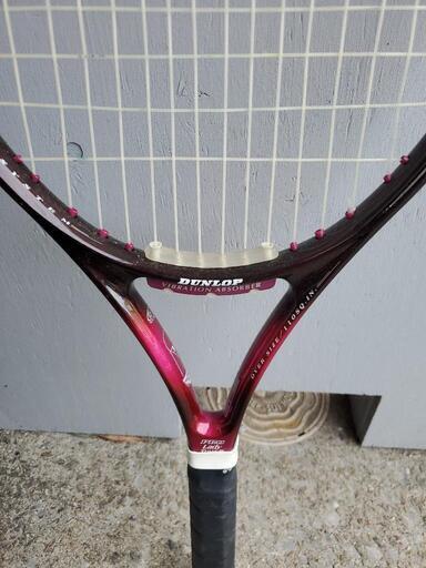 ダンロップ PRO30 LADY TOUR-2 ラケット | gofactoring.cl