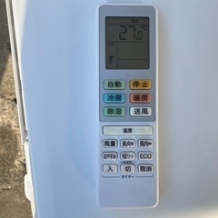 ★2020年製!!★ アマダナ ルームエアコン 2.2kW おもに6畳用