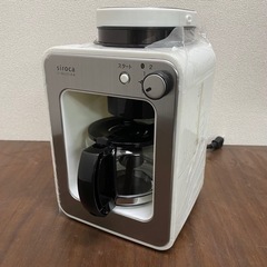 12/15 終【美品】未使用？ siroca 全自動 コーヒーメ...