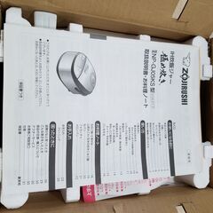 【愛品館市原店】象印 2019年製 IH炊飯ジャー NP-GJ05KS-XT【愛市IFC】