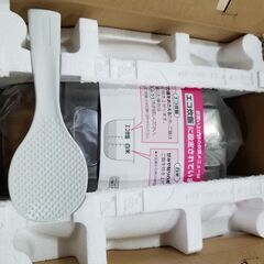 【愛品館市原店】象印 2019年製 IH炊飯ジャー NP-GJ05KS-XT【愛市IFC】