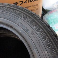 【来店取替込】155/65R13 新品スタッドレスタイヤ4本 ダンロップ21年製 軽自動車用