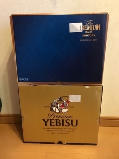 交渉開始350ml×39本　恵比寿ビール20本\u0026プレミアムモルツビール19本