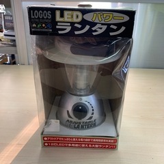 ロゴス LEDパワーランタン 電池式 アウトドア キャンプ