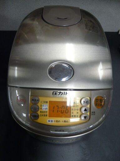 一升炊き！！ZOUZIRUSHI IH炊飯ジャー　お店まで取りに来てくださいね！
