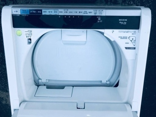 ④‼️12.0kg‼️✨2017年製✨乾燥機能付き✨211番 ✨日立全自動電気洗濯乾燥機✨BW-DX120B‼️