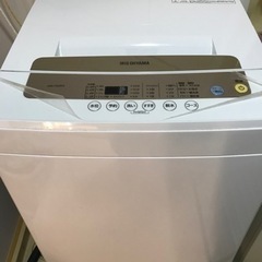【ネット決済】全自動洗濯機　アイリスオーヤマ　値下げしました