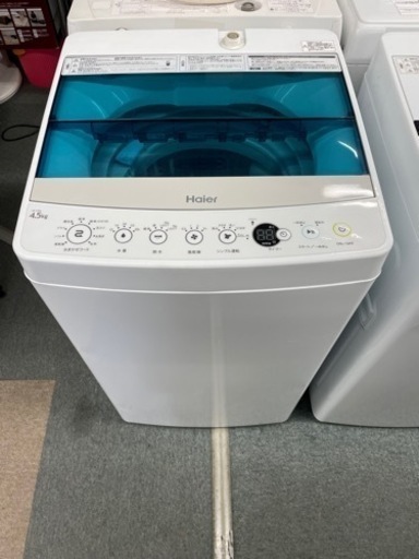 洗濯機（4.5K）ハイアール　JM-C45A　2016年製