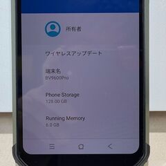 【苫小牧バナナ】Blackview 4G LTE屋外スマートフォン 6.21インチ Helio P60 6GB+128GB BV9600 PRO♪